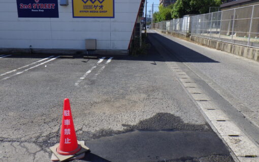 セカンドストリート大分古国府店様舗装工事