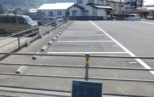 由布院駐車場修繕工事