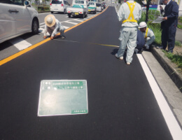 写真：舗装工事後の道路